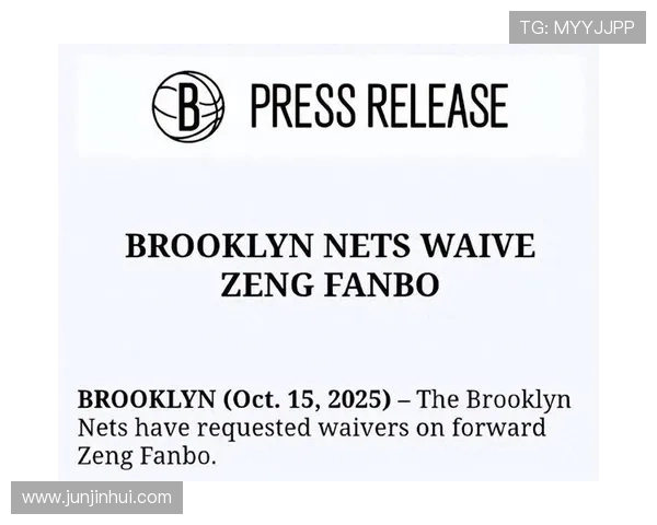 媒体人直言:别特殊对待曾凡博,上场时间该再减 媒体人直言:别特殊对待曾凡博,上场时间该再减