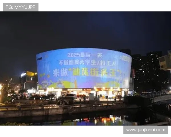 赛事赋能巴南：以体育之笔绘就融合发展新图景